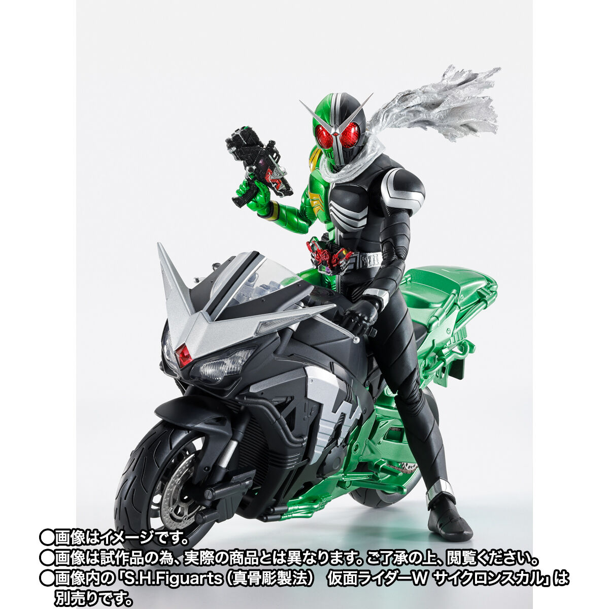 S.H.フィギュアーツ　ハードボイルダー（風都探偵アニメ化記念）