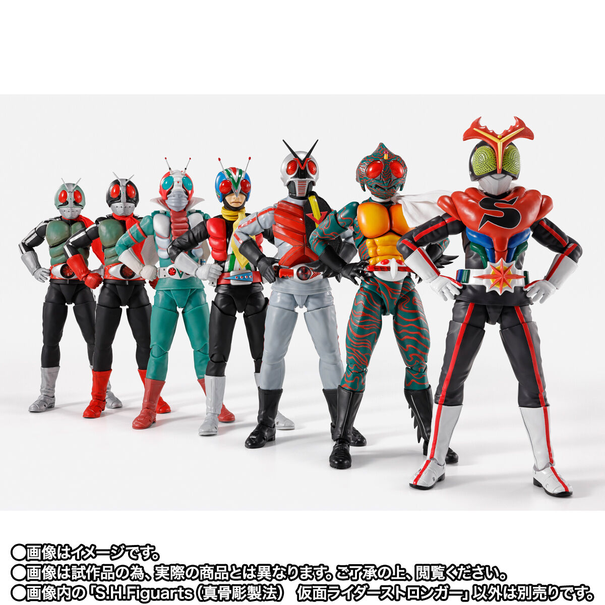 S.H.フィギュアーツ 真骨彫製法　仮面ライダーストロンガー