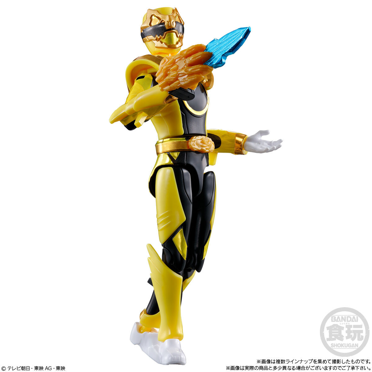 勇動 ナンバーワン戦隊ゴジュウジャー　ゴジュウティラノ