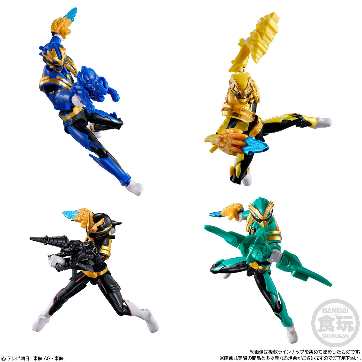 勇動 ナンバーワン戦隊ゴジュウジャー