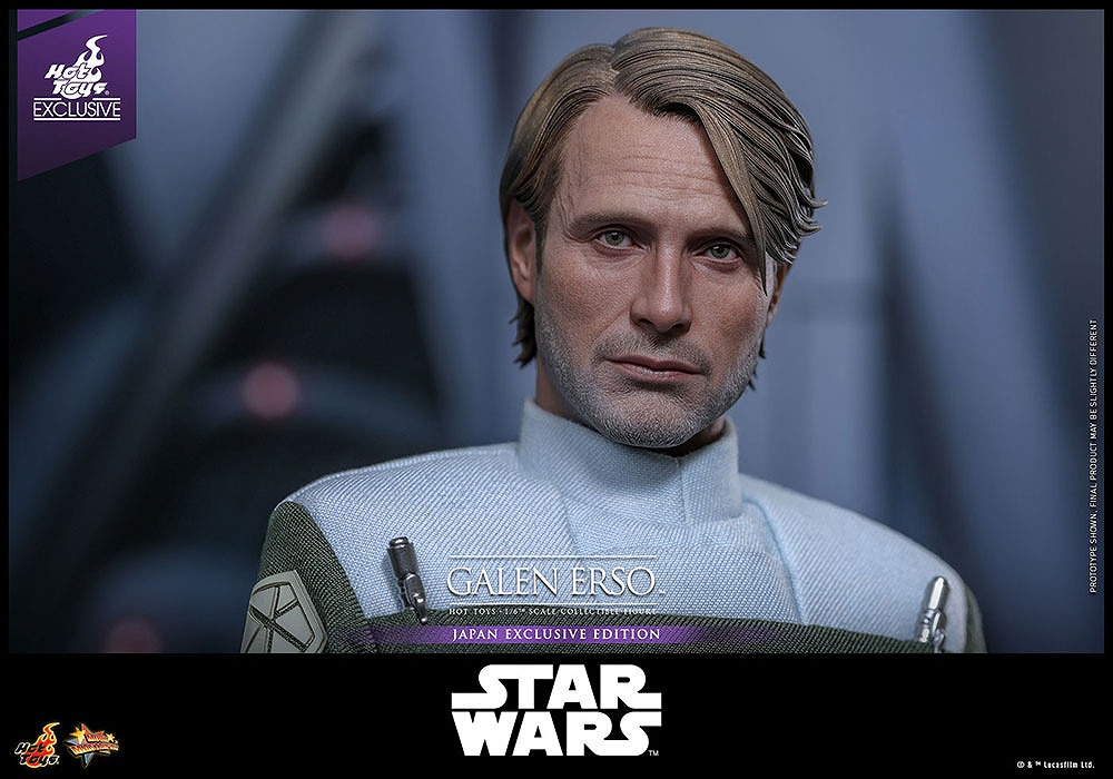ホットトイズ　ムービー・マスターピース　ゲイレン・アーソ（『ローグ・ワン／スター・ウォーズ・ストーリー』）