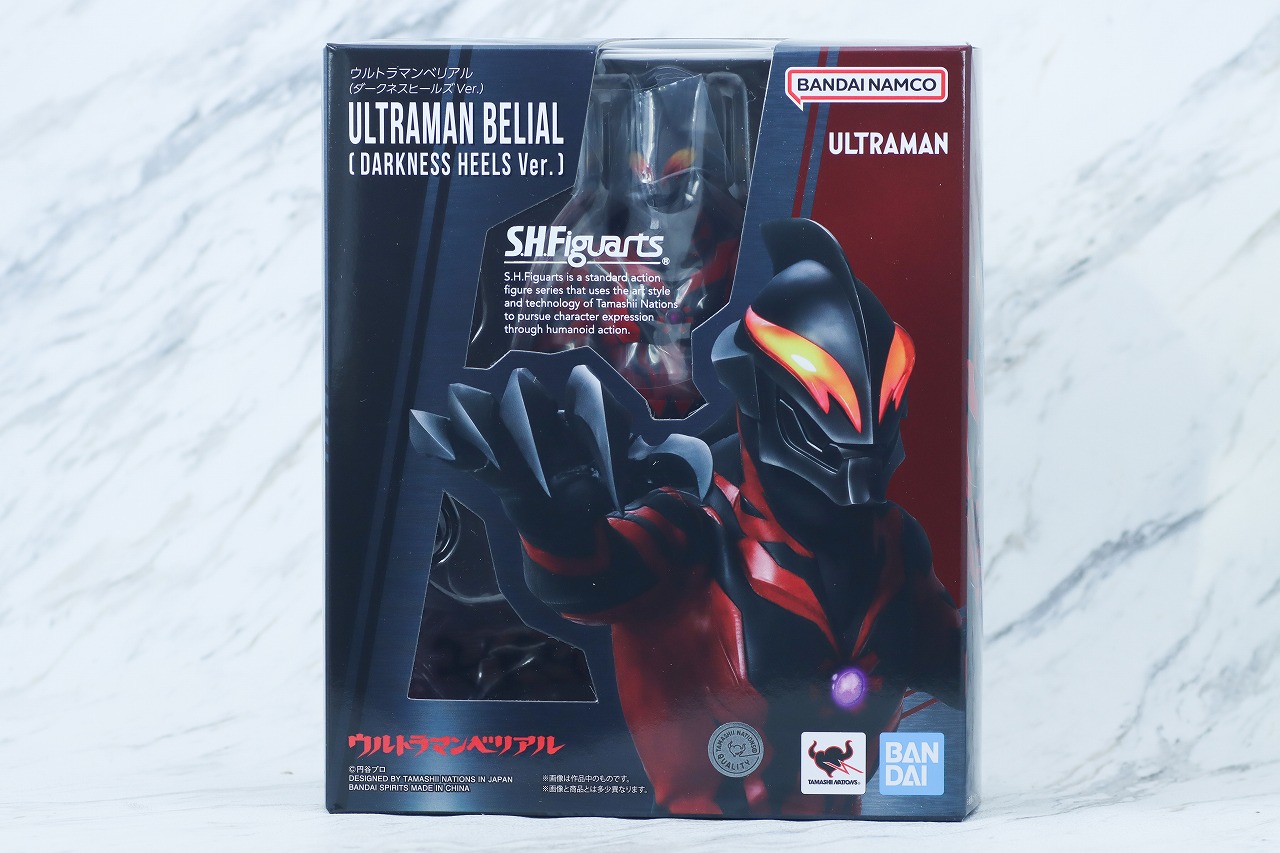 S.H.フィギュアーツ　ウルトラマンベリアル ダークネスヒールズver.　レビュー　パッケージ