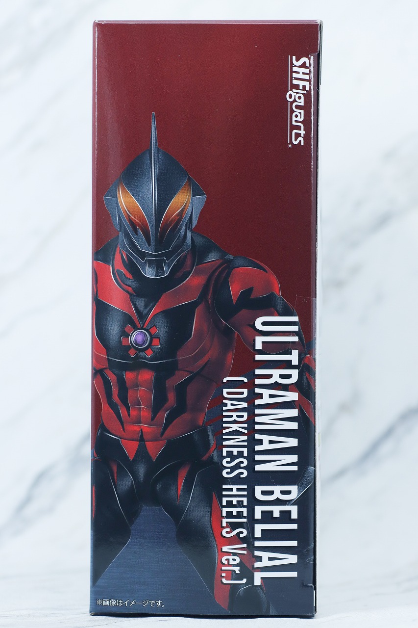 S.H.フィギュアーツ　ウルトラマンベリアル ダークネスヒールズver.　レビュー　パッケージ