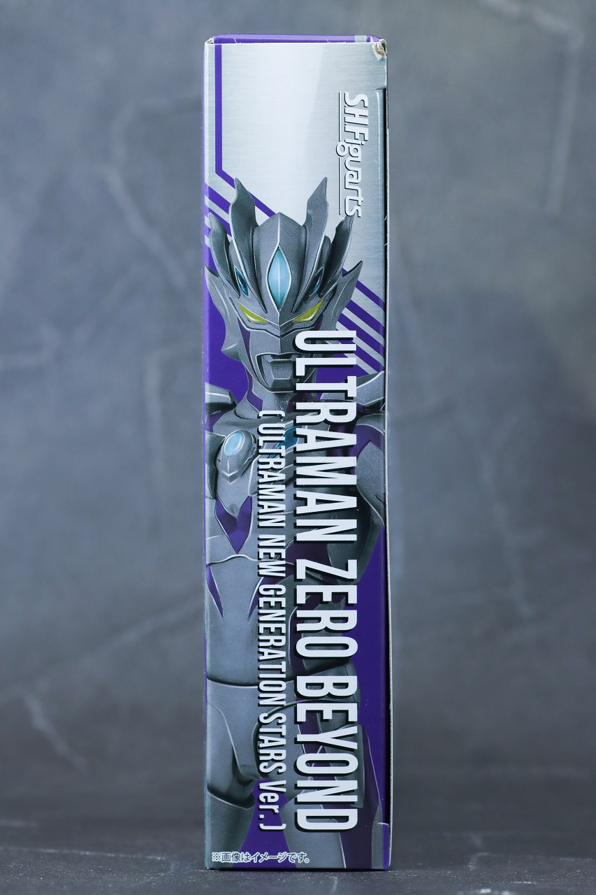 S.H.フィギュアーツ　ウルトラマンゼロビヨンド（ニュージェネ スターズver.）　レビュー　パッケージ