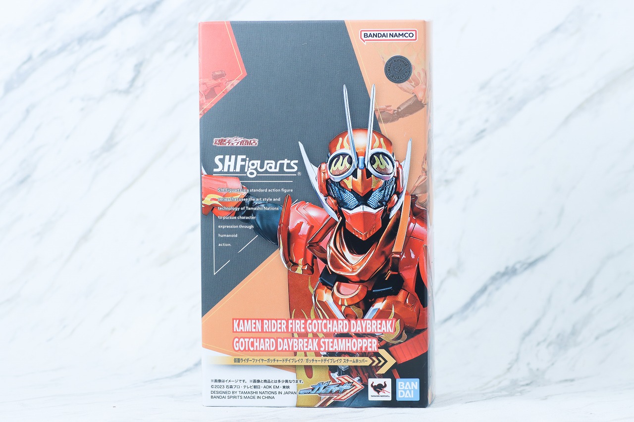 S.H.フィギュアーツ　仮面ライダーガッチャードデイブレイク／ファイヤーガッチャードデイブレイク　レビュー　パッケージ