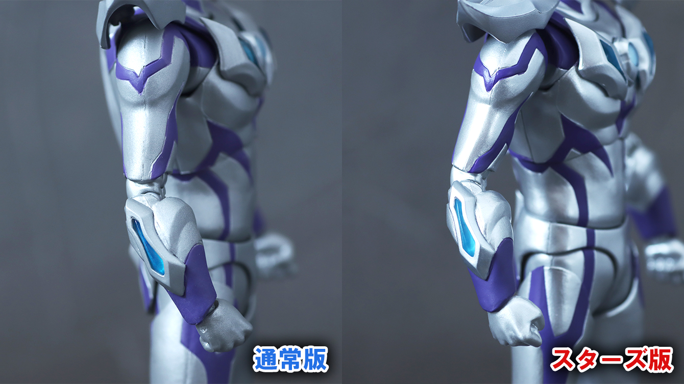 S.H.フィギュアーツ　ウルトラマンゼロビヨンド（ニュージェネ スターズver.）　レビュー　比較