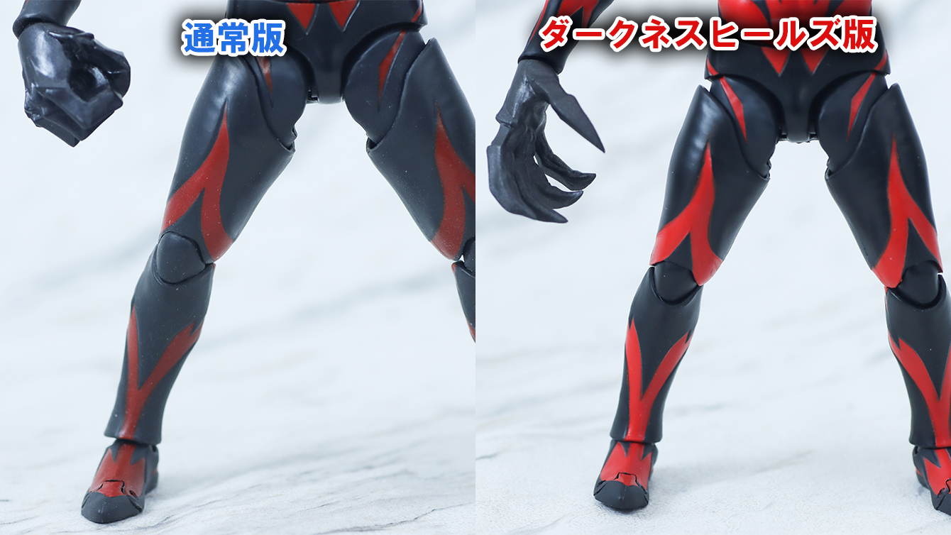S.H.フィギュアーツ　ウルトラマンベリアル ダークネスヒールズver.　レビュー　比較