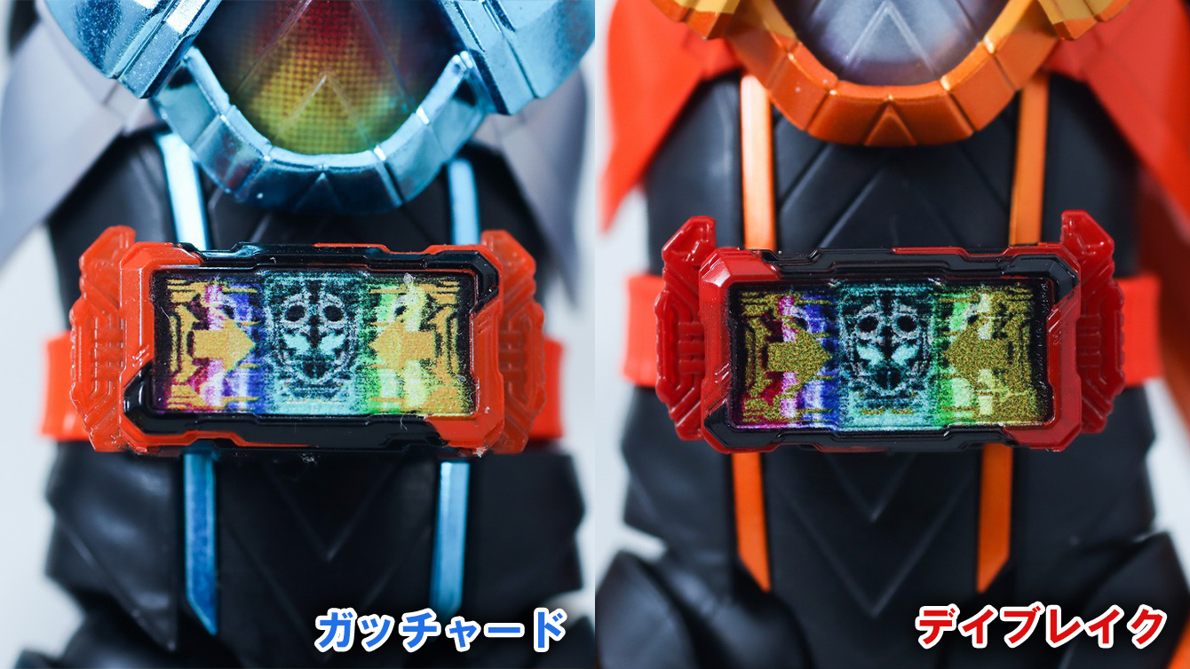 S.H.フィギュアーツ　仮面ライダーガッチャードデイブレイク／ファイヤーガッチャードデイブレイク　レビュー　比較