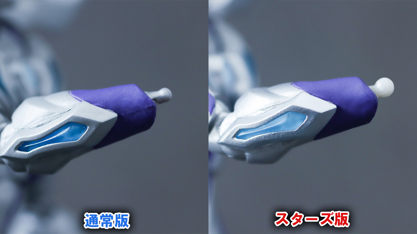 S.H.フィギュアーツ　ウルトラマンゼロビヨンド（ニュージェネ スターズver.）　レビュー　付属品　手首　比較