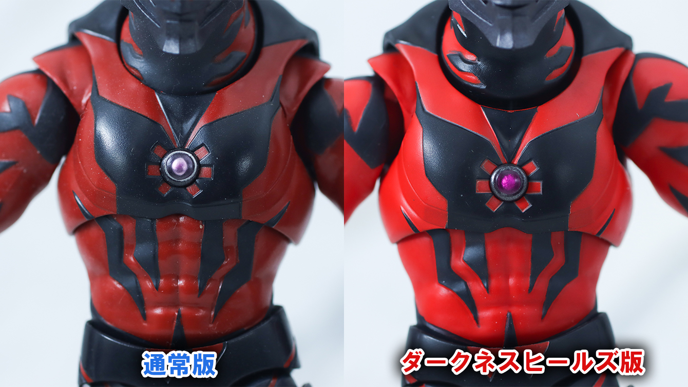 S.H.フィギュアーツ　ウルトラマンベリアル ダークネスヒールズver.　レビュー　比較