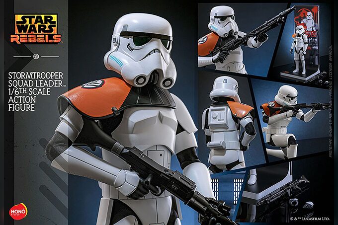 炎スタジオ　ストームトルーパー（分隊長）