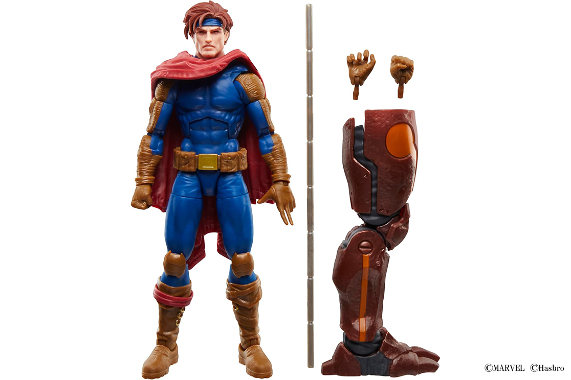 マーベルレジェンド　ガンビット（エイジ・オブ・アポカリプス）