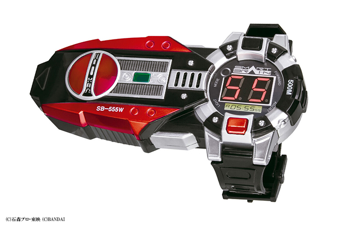 SUPER BEST DXファイズアクセル