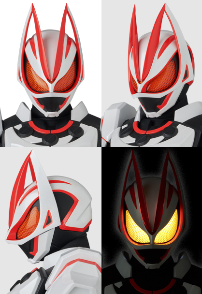 RAH GENESIS　仮面ライダーギーツ マグナムブーストフォーム