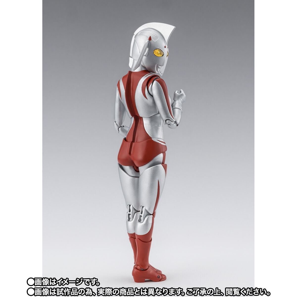S.H.フィギュアーツ　ウルトラの母