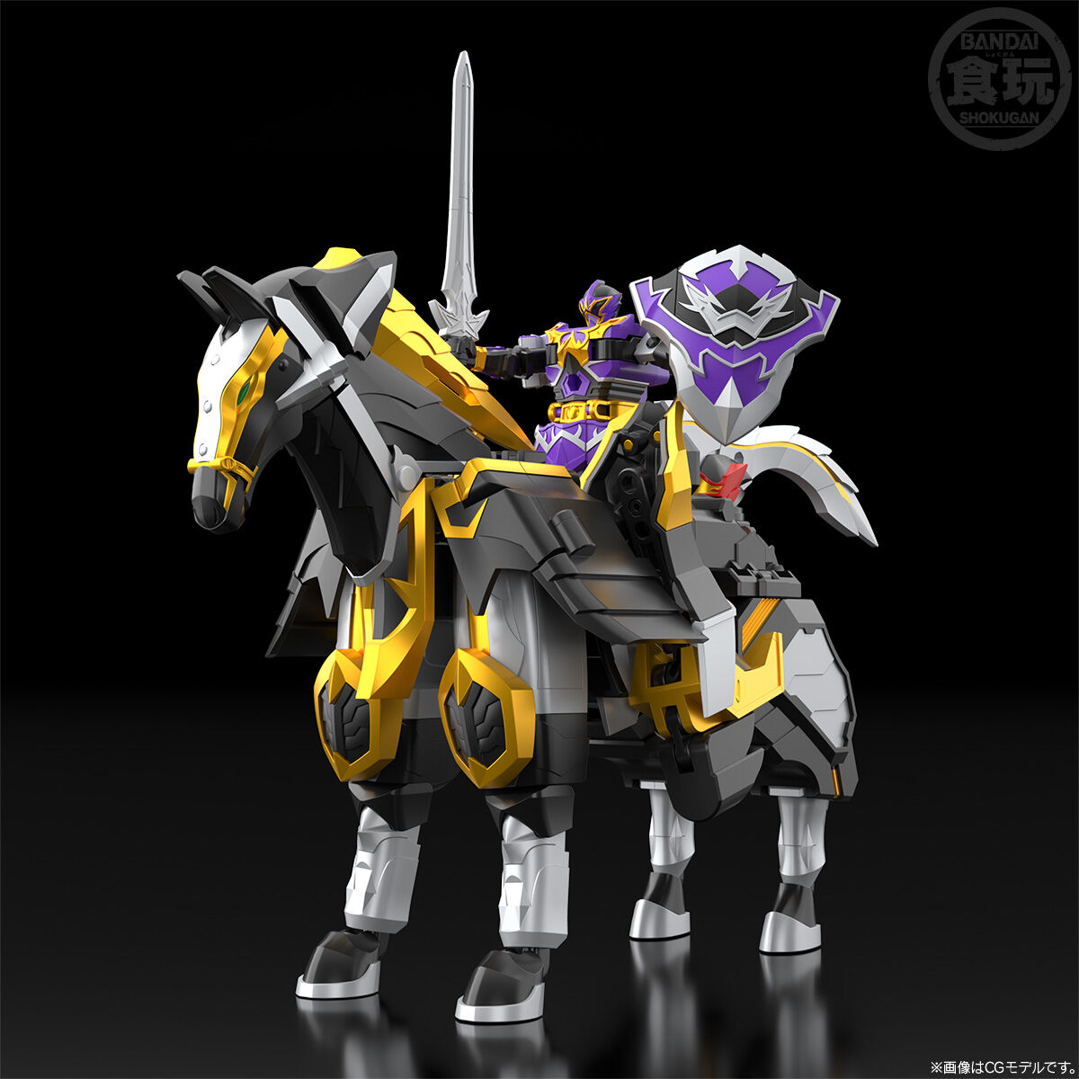 SMP　魔神合体ウルカイザー