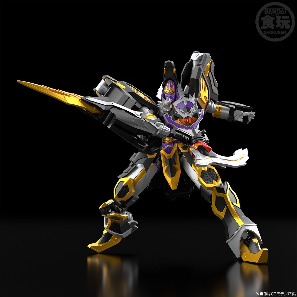 SMP　魔神合体ウルカイザー