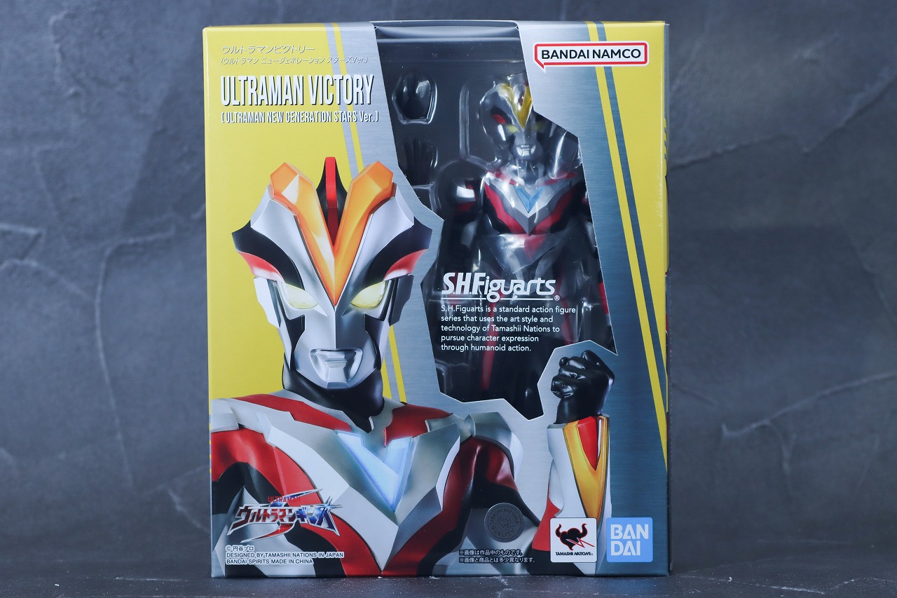 S.H.フィギュアーツ　ウルトラマンビクトリー　ニュージェネ スターズver.　レビュー　パッケージ