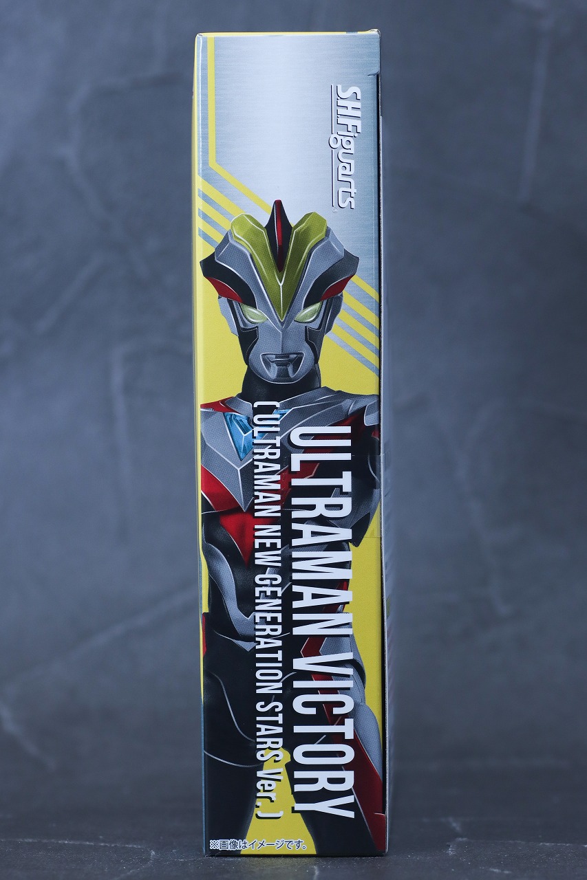 S.H.フィギュアーツ　ウルトラマンビクトリー　ニュージェネ スターズver.　レビュー　パッケージ