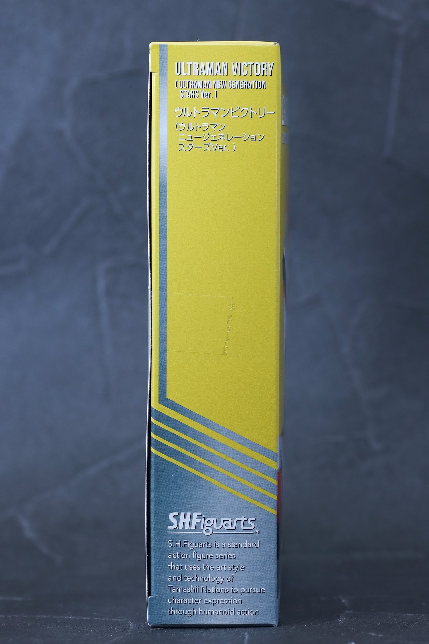 S.H.フィギュアーツ　ウルトラマンビクトリー　ニュージェネ スターズver.　レビュー　パッケージ