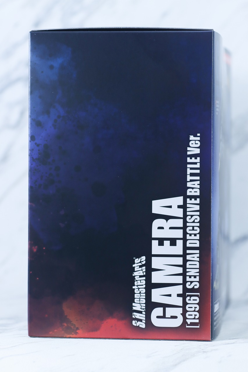 S.H.モンスターアーツ　ガメラ（1996）仙台決戦ver. パッケージ