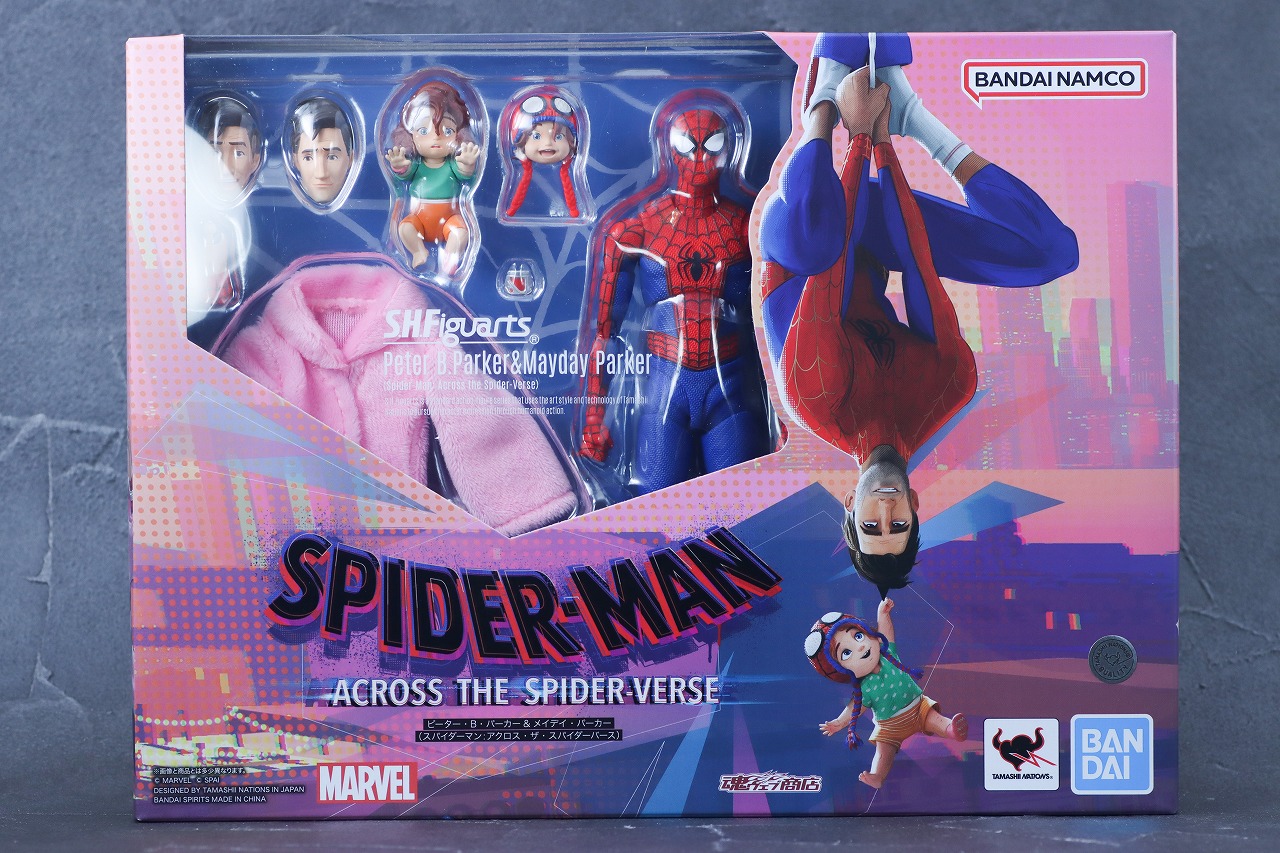 S.H.フィギュアーツ　ピーター・B・パーカー＆メイデイ・パーカー（スパイダーマン：アクロス・ザ・スパイダーバース）　レビュー　パッケージ