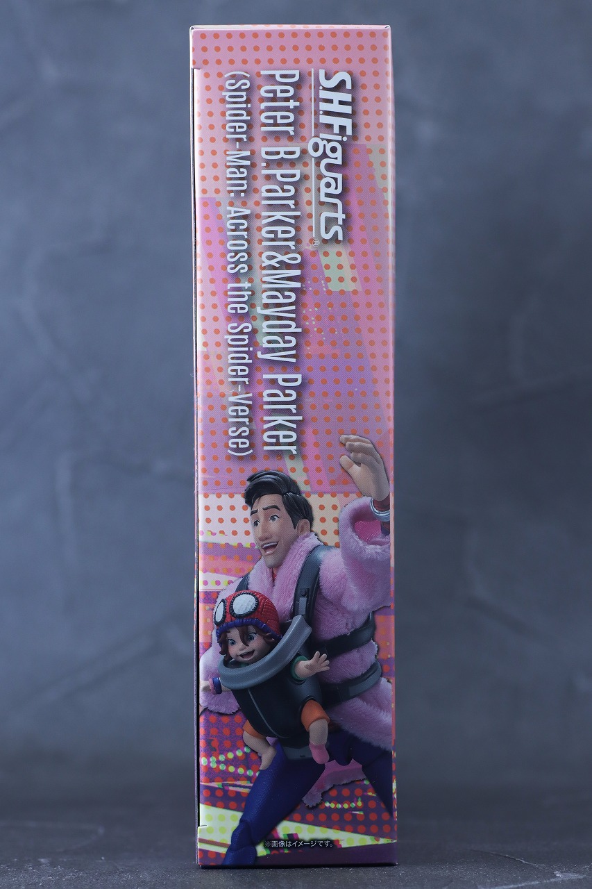 S.H.フィギュアーツ　ピーター・B・パーカー＆メイデイ・パーカー（スパイダーマン：アクロス・ザ・スパイダーバース）　レビュー　パッケージ