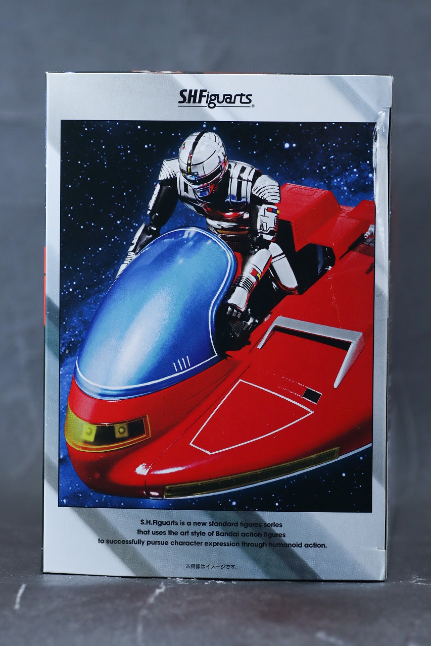 S.H.フィギュアーツ　ギャバン＆サイバリアン　レビュー　パッケージ