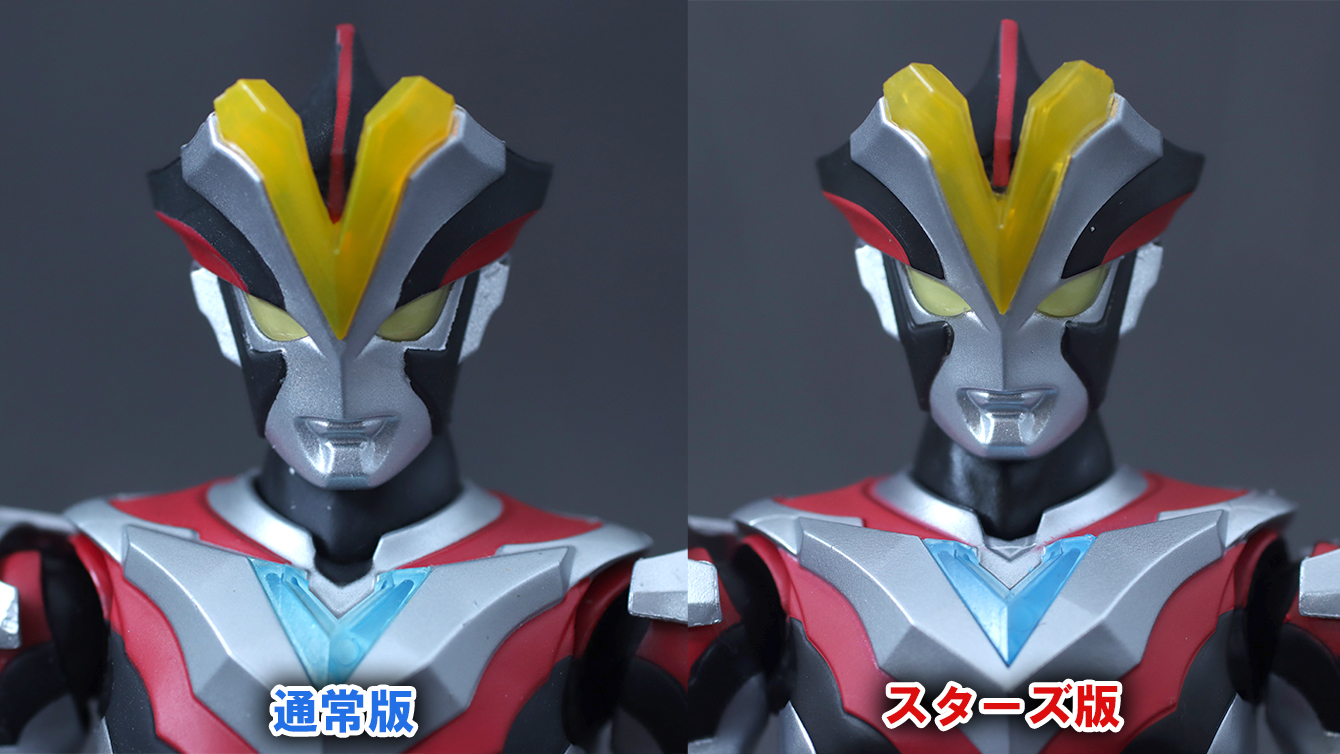S.H.フィギュアーツ　ウルトラマンビクトリー　ニュージェネ スターズver.　レビュー　比較