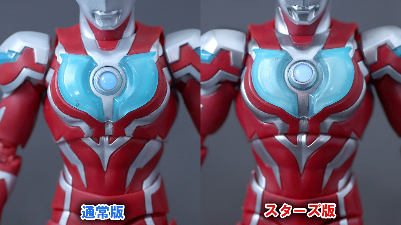 S.H.フィギュアーツ　ウルトラマンギンガ　ニュージェネ スターズver.　レビュー　比較