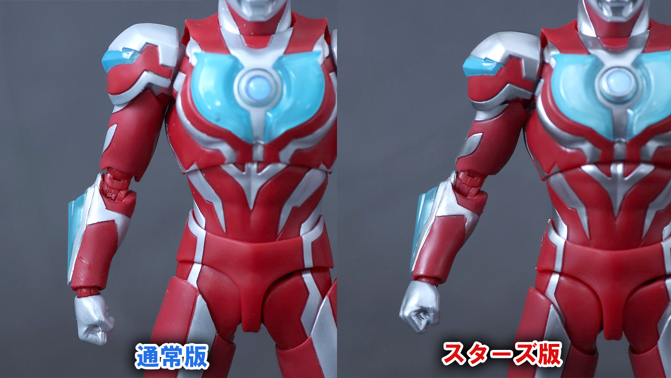 S.H.フィギュアーツ　ウルトラマンギンガ　ニュージェネ スターズver.　レビュー　比較