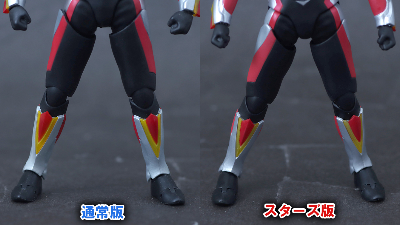 S.H.フィギュアーツ　ウルトラマンビクトリー　ニュージェネ スターズver.　レビュー　比較