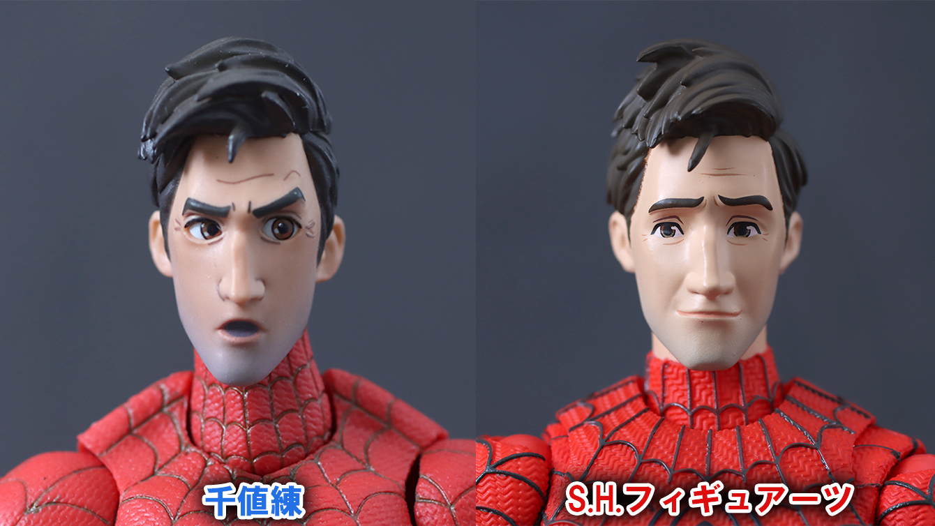 S.H.フィギュアーツ　ピーター・B・パーカー＆メイデイ・パーカー（スパイダーマン：アクロス・ザ・スパイダーバース）　レビュー　比較　千値練