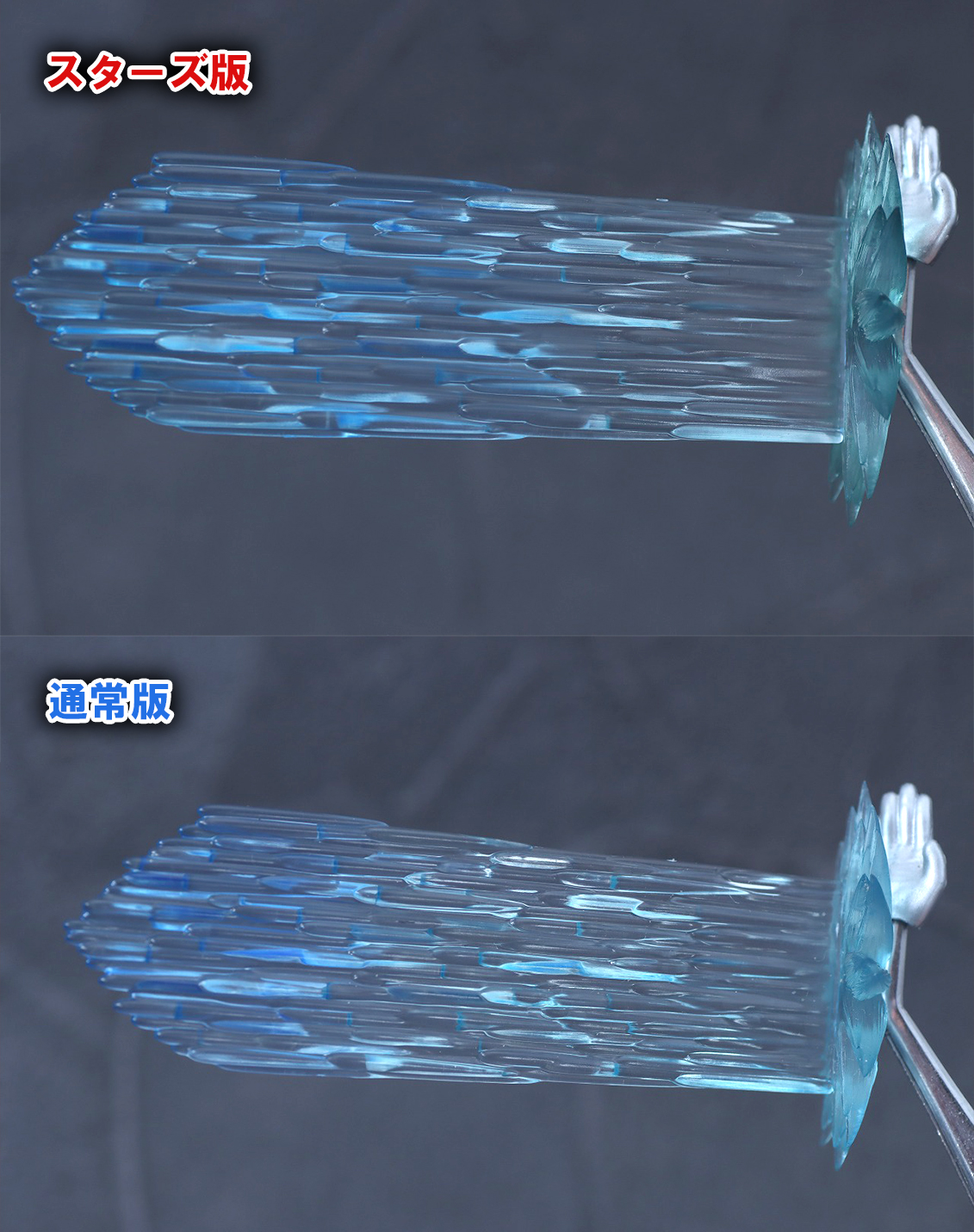 S.H.フィギュアーツ　ウルトラマンギンガ　ニュージェネ スターズver.　レビュー　付属品　ギンガクロスシュートエフェクト　比較