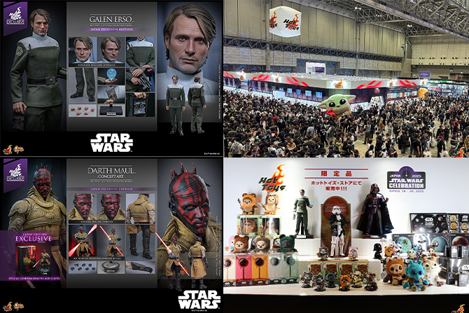 ホットトイズ「スター・ウォーズ セレブレーション ジャパン2025」先行販売品がトイサピで販売開始！