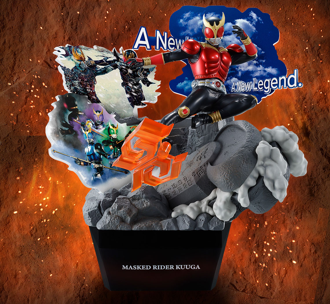 一番くじ 仮面ライダークウガ -Back to A New Legend-