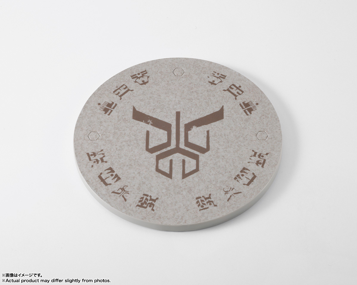 S.H.フィギュアーツ 真骨彫製法　超古代戦士クウガ