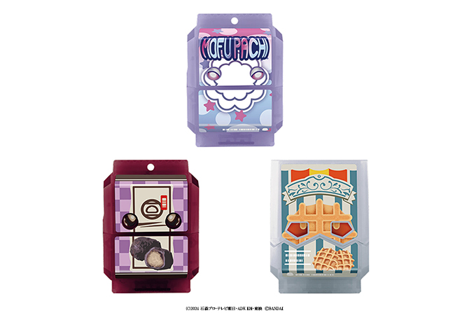 DXライダーゴチゾウセット04