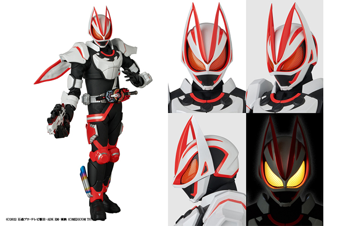 RAH新作！仮面ライダーギーツ マグナムブーストフォームが26年4月に発売！