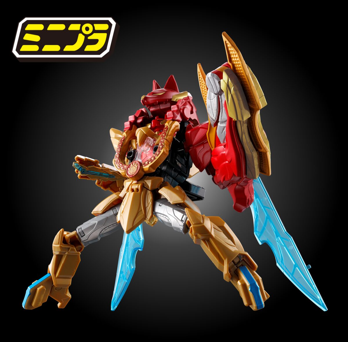 ミニプラ　ナンバーワン合体シリーズ03　ブラック大獣神＆ウルフデカリバー50