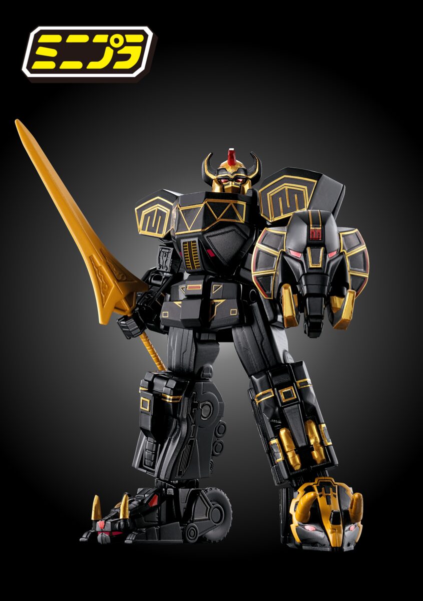 ミニプラ　ナンバーワン合体シリーズ03　ブラック大獣神＆ウルフデカリバー50