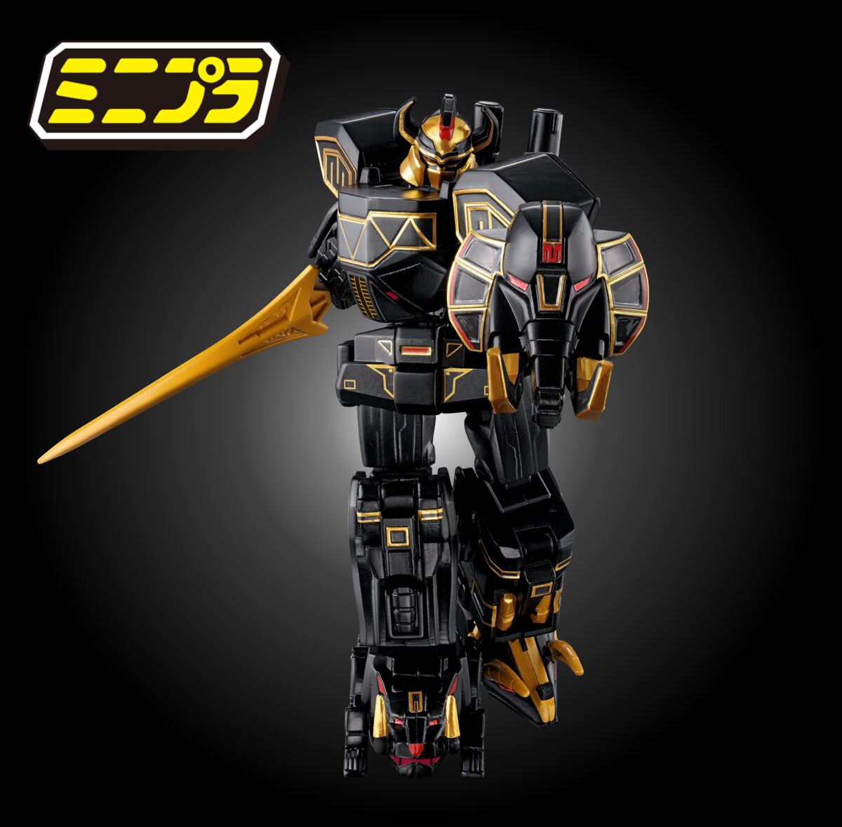 ミニプラ　ナンバーワン合体シリーズ03　ブラック大獣神＆ウルフデカリバー50