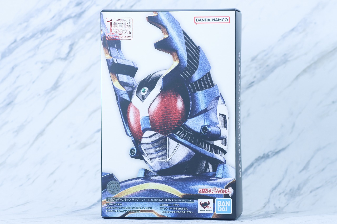 S.H.フィギュアーツ 真骨彫製法　仮面ライダーガタック ライダーフォーム　真骨彫10th Anniversary ver.　レビュー　パッケージ