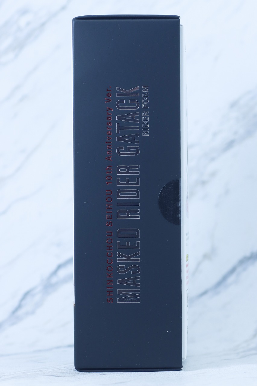 S.H.フィギュアーツ 真骨彫製法　仮面ライダーガタック ライダーフォーム　真骨彫10th Anniversary ver.　レビュー　パッケージ