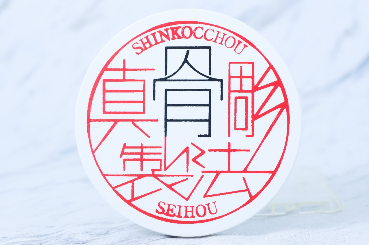 S.H.フィギュアーツ 真骨彫製法　仮面ライダーガタック ライダーフォーム　真骨彫10th Anniversary ver.　レビュー　付属品　台座