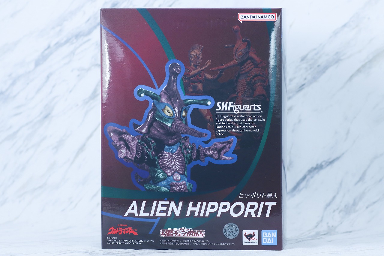 S.H.フィギュアーツ　ヒッポリト星人　レビュー　パッケージ