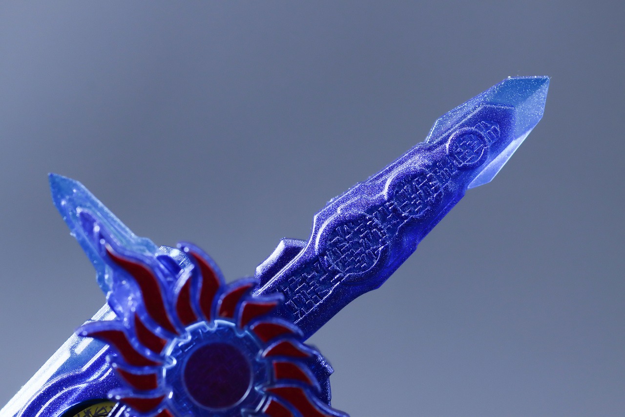 S.H.フィギュアーツ　仮面ライダークロスセイバー　レビュー　付属品　刃王剣十聖刃