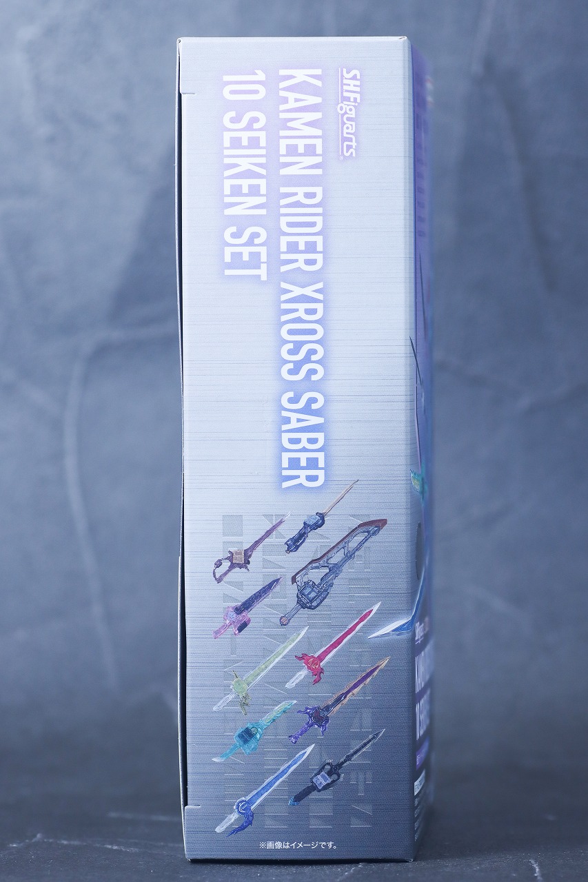S.H.フィギュアーツ 仮面ライダークロスセイバー10聖剣セット　レビュー　パッケージ