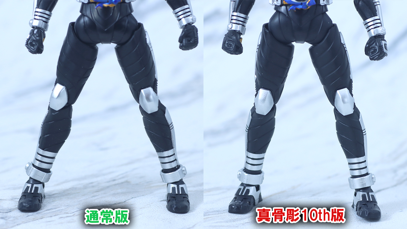 S.H.フィギュアーツ 真骨彫製法　仮面ライダーガタック ライダーフォーム　真骨彫10th Anniversary ver.　レビュー　比較　2016年版