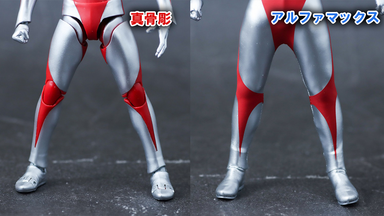 alphamax　アルファマックス　ウルトラマンガイア V2　レビュー　比較　S.H.フィギュアーツ 真骨彫製法